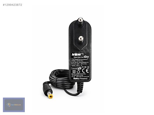 5.99V 2A - Adaptor