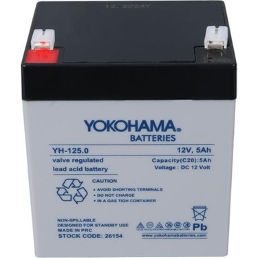 YOKOHAMA BATTERIES 12V 5A - batteries