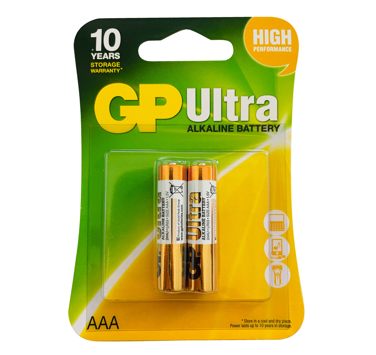 GP ULTRA ALKALINE BATTERY - Battery