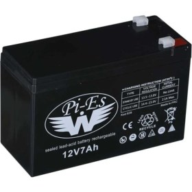 Pİ-Es Battery 12V 3.2A - Battery