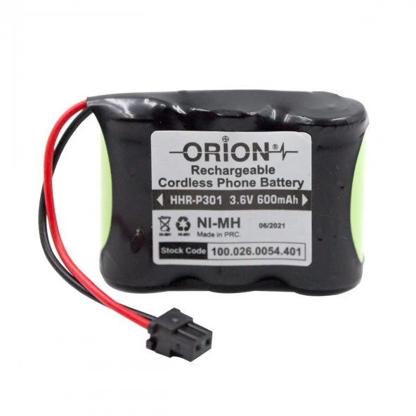 ORION CORDLESS Nİ-MH (HHR -P501) - Battery