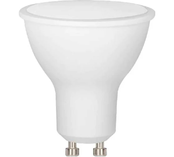 HOROZ ELECTRIC LED LAMP PLUS-8 WHITE - LAMP
