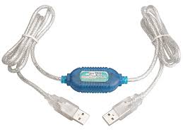USB 2.0 NETLINK KABLO - Cable