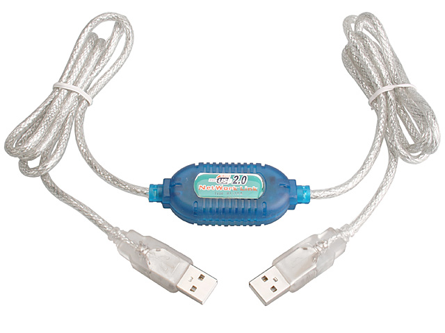 USB 2.0 NETLINK KABLO - Electronics